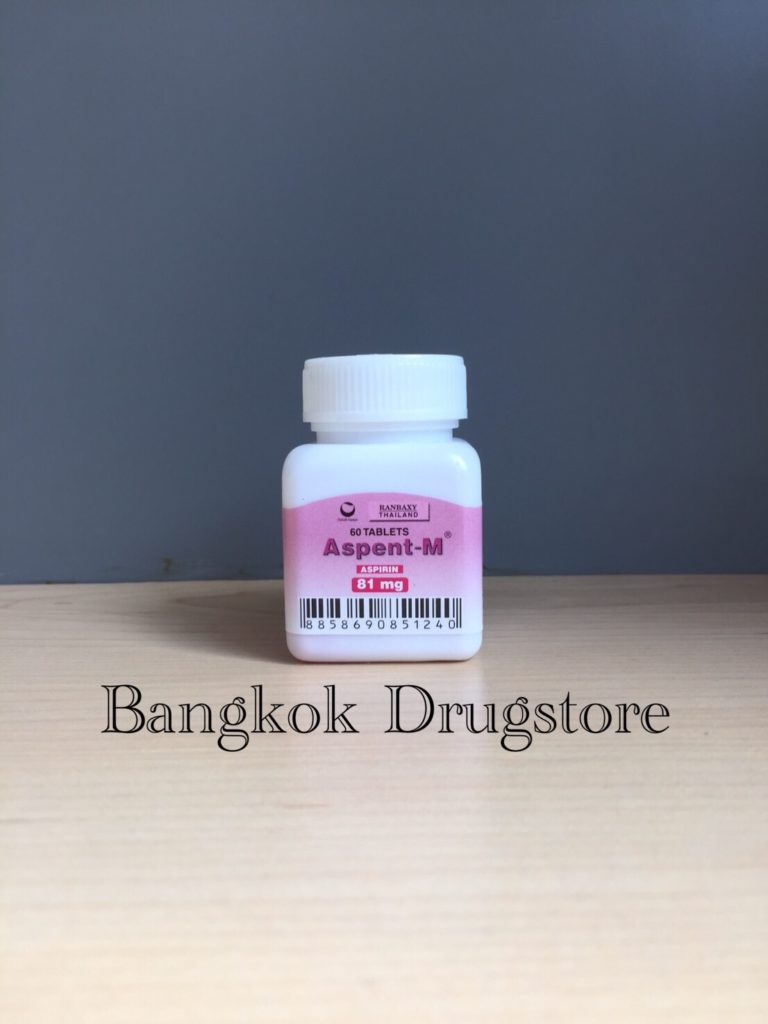 AspentM [Aspirin] 81 mg [Pot of 60 tablets]